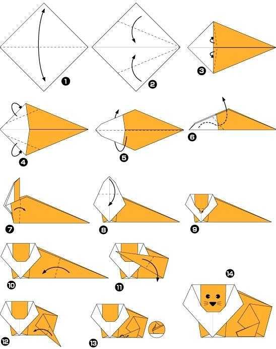 Оригами животные: пошаговые схемы для детей