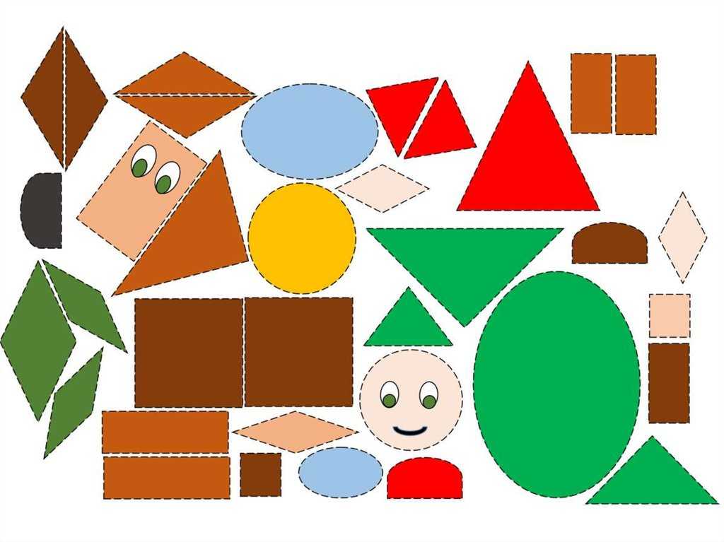 Задания по геометрии для дошкольников 5-6 лет в картинках