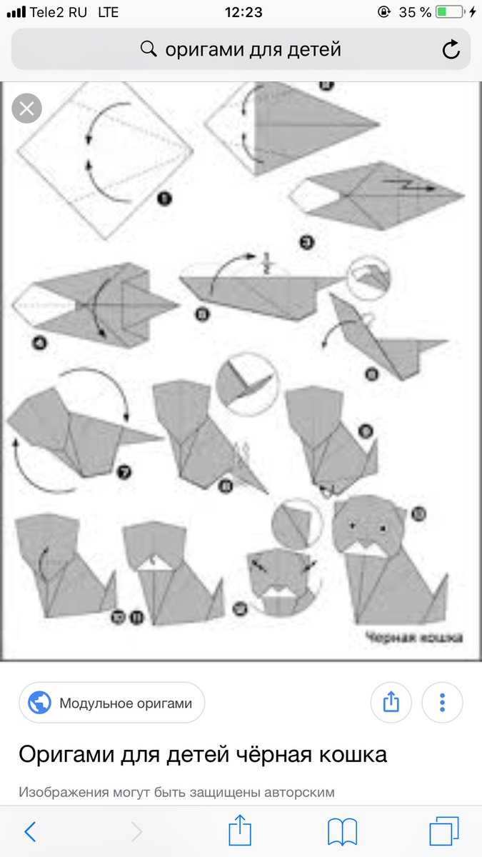 Оригами собака — схемы сборки, советы по выбору модели и обзор лучших поделок для детей и взрослых (105 фото)