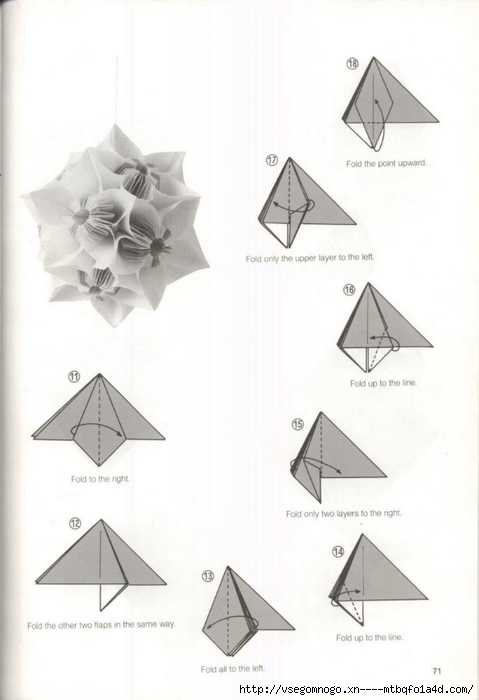Кусудама мастер-класс оригами кусудама chrysanthemum by leroy+мк бумага
