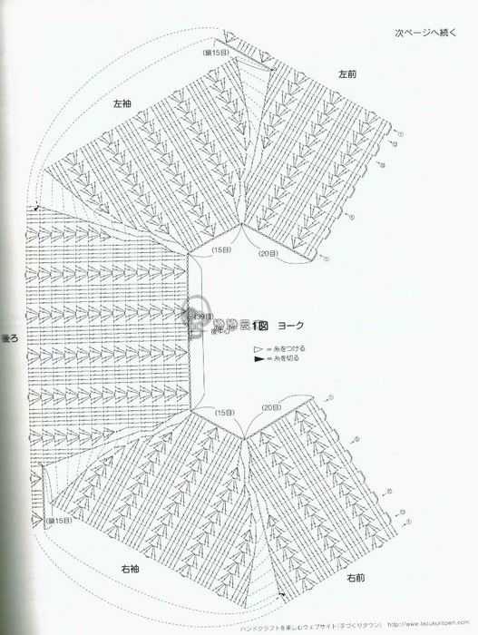 Свитер регланом сверху женские спицами схема: вяжем свитер регланом сверху и снизу спицами