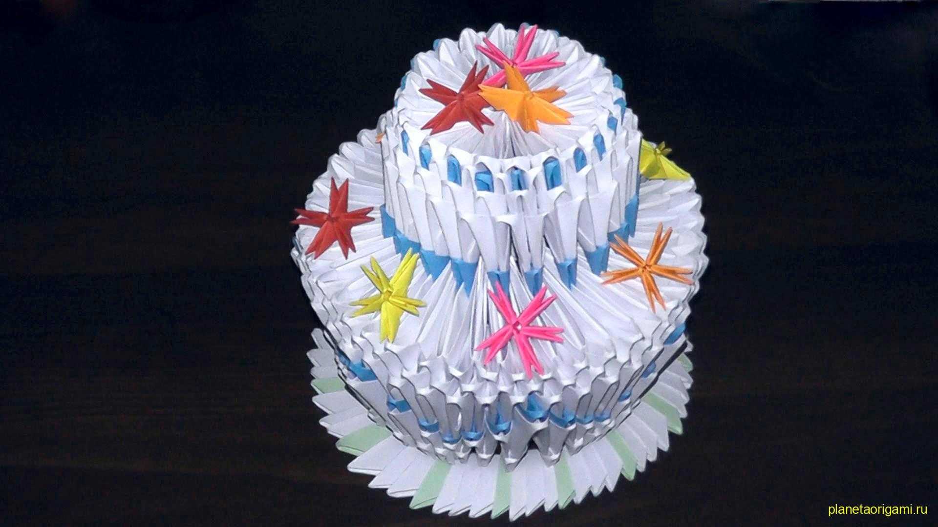 Торт модульное оригами | страна мастеров