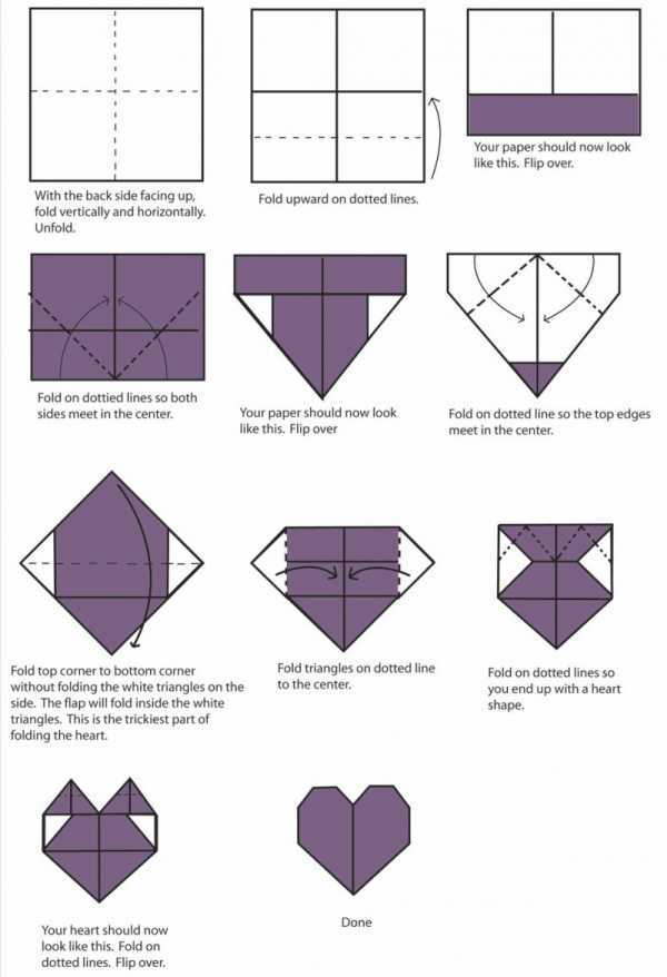 Чтобы из бумаги сделать простую фигурку сердечка техника оригами как атрибут к празднику или в качестве декора необходимо воспользоваться схемой и описанием