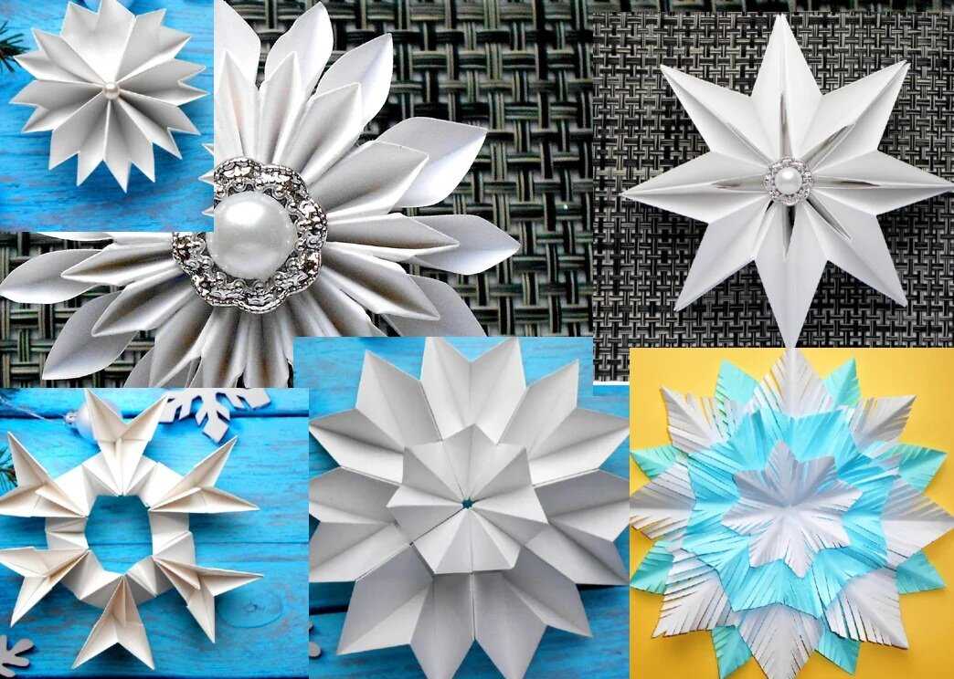 Объёмные снежинки из бумаги: схемы, квиллинг, модульное оригами