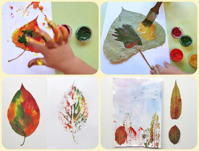 Рисунки красками для детей осень – как нарисовать золотую осень красками поэтапно (пейзаж для детей)? - club-detstvo.ru - центр искусcтв и творчества марьина роща