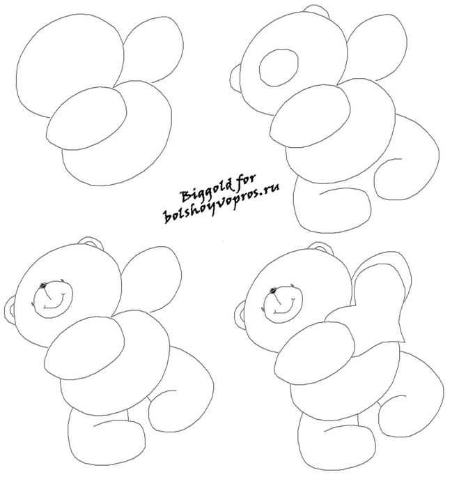 Пошаговая инструкция о том, как нарисовать медведя