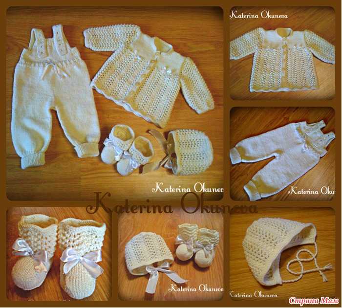 Приданое для новорожденной доченьки (много фото, описание, схемы). - вязание - страна мам