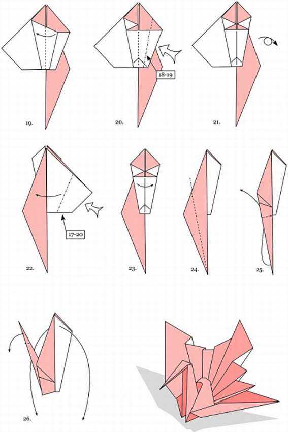Журавль оригами — 5 вариантов как сделать