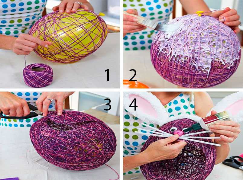Как сделать шар из ниток и клея своими руками