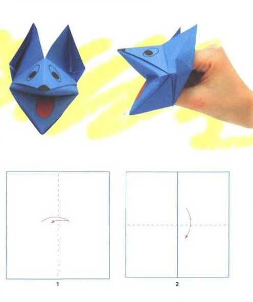 Оригами для детей и начинающих