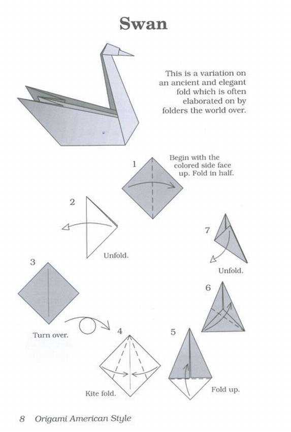 Лебедь оригами из бумаги: несколько пошаговых мастер-классов
