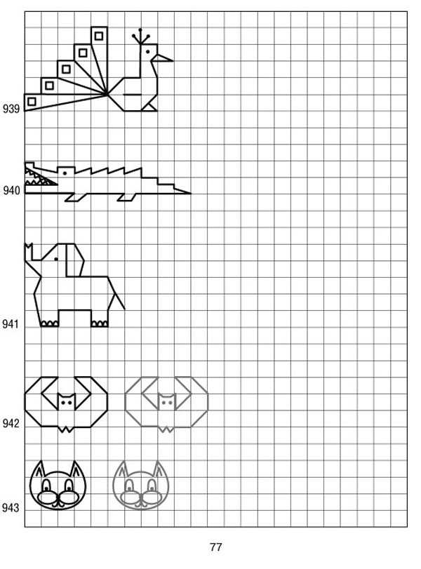 Графический диктант по клеточкам для дошкольников: для детей 5, 6 и 7 лет, диктант с контурными картинками по клеткам