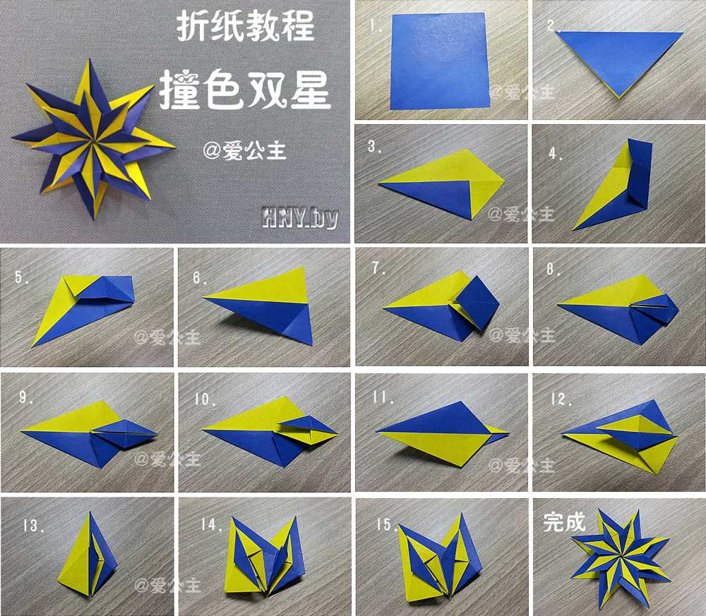 Снежинки в технике оригами: модульное оригами из бумаги. как сделать объемную снежинку по схеме из модулей своими руками?