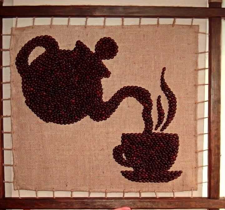 Поделки из зерен кофе: увлечение для любительниц кофейного аромата