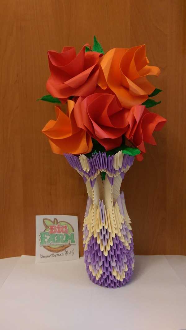 Оригами ваза — техника изготовления и пошаговая инструкция по сборке модульной бумажной вазы (100 фото)