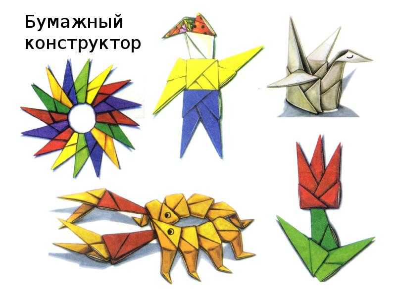 Картина из модулей-оригами: мастер-класс с фото и видео