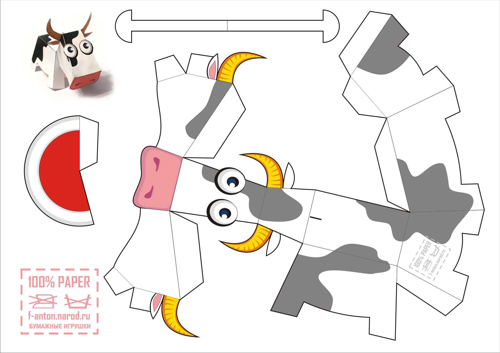 Конспект нод по изобразительной деятельности (оригами) «пингвин». воспитателям детских садов, школьным учителям и педагогам - маам.ру