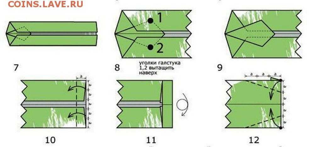 Открытка рубашка с галстуком своими руками из бумаги: пошаговая инструкция