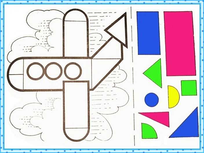 Аппликация из геометрических фигур для детей – лучшие идеи и особенности создания аппликаций (мастер-класс и 110 фото)