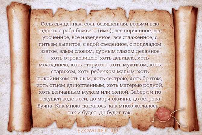 Косынка крючком: схемы для начинающих как связать косынку для девочек и женщин