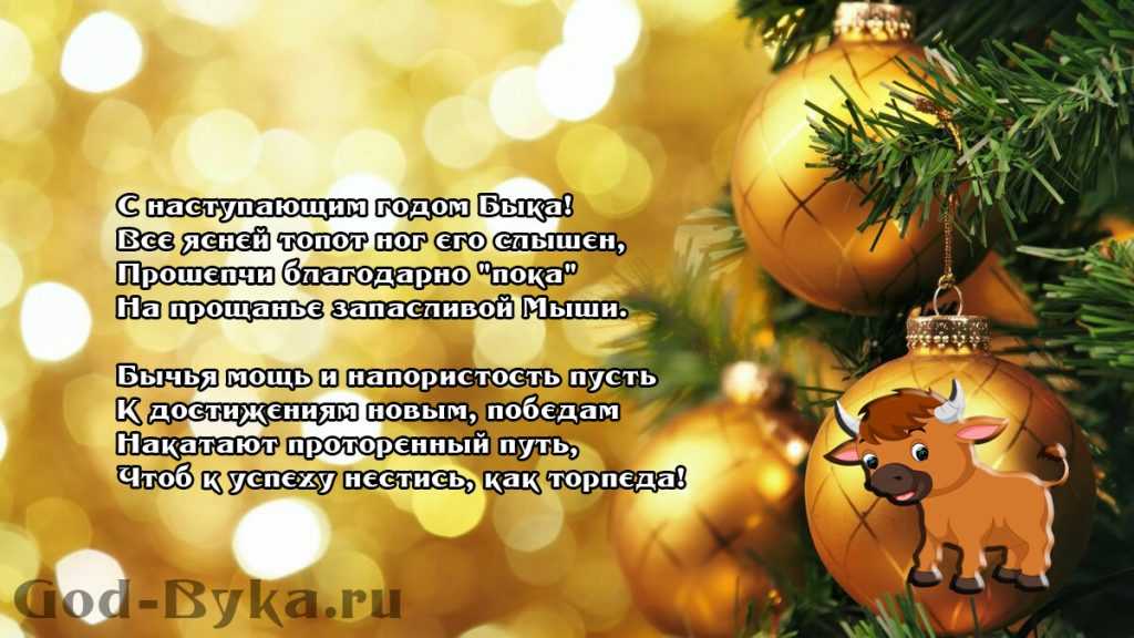 Поросята — вязаные игрушки спицами — мастер-класс
