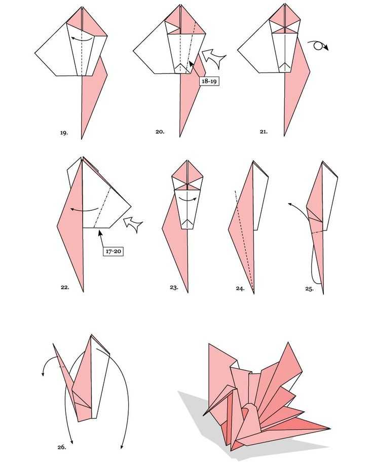 Оригами из бумаги схемы: 50 вариантов с фото как сделать оригами