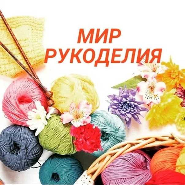 Как сделать игольницу-шляпку своими руками: мастер-класс :: syl.ru