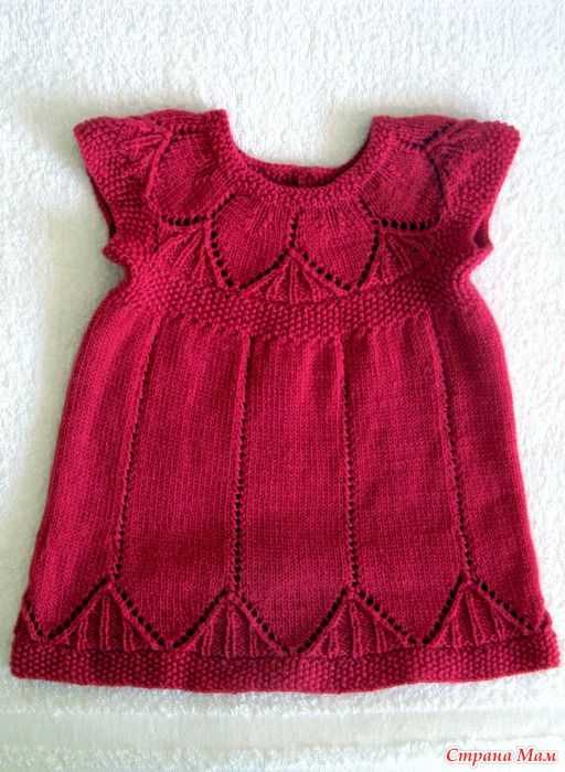 Как связать крючком для детей платье Схемы вязания платья для детей до года схемы вязания крючком платья и мастер-классы уроки