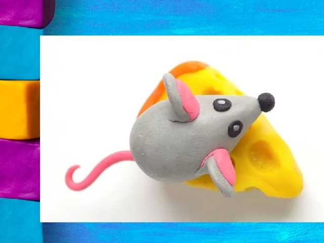 Мышка из пластилина: пошаговый мастер-класс для детей в картинках