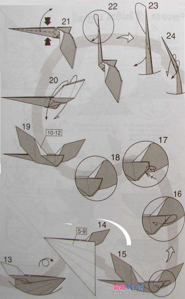 Как сделать из бумаги лебедя: пошаговая инструкция, фото, видео