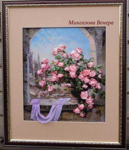 Вышивка лентами розы со схемами и фото