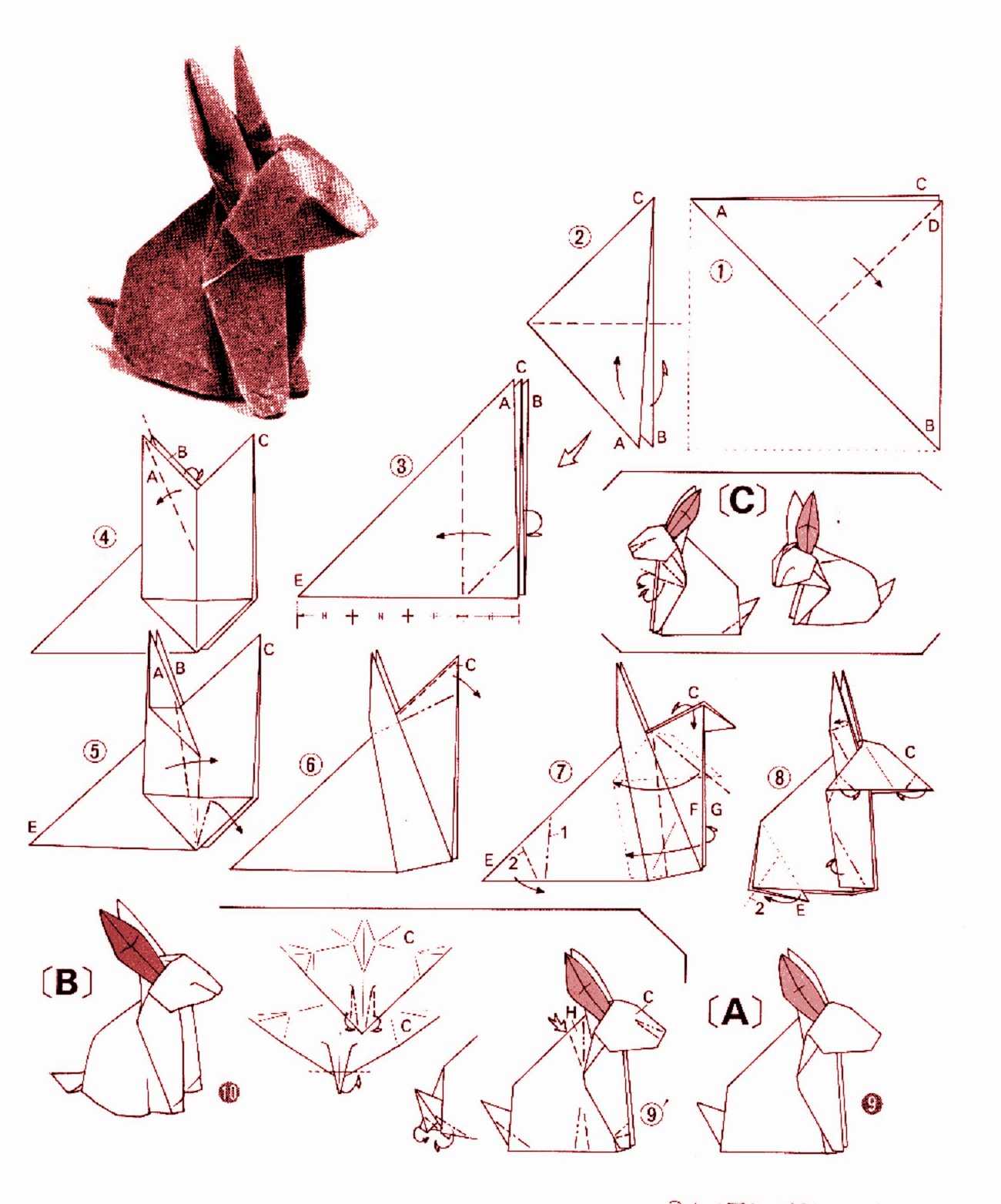 Оригами из бумаги для начинающих: своими руками, пошагово, схемы, видео.