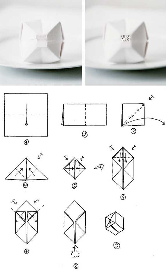 Как сделать из бумаги волшебный квадрат. объемные бумажные кубики без клея и ножниц