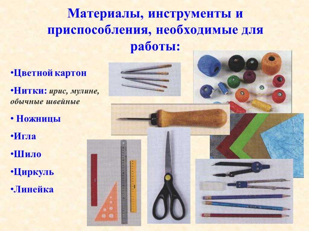 Особенности выбора ниток для шитья на оверлоке - shvejka.com