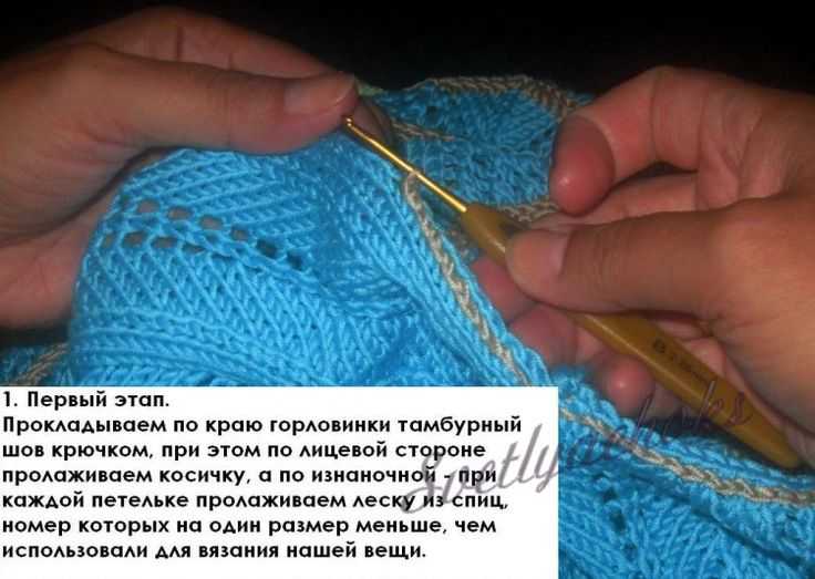 Вязание спицами из мохера спицами - описание схем вязания для женщин