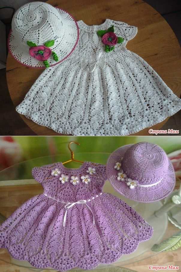 Комплект для маленькой принцессы - вязание для детей - страна мам