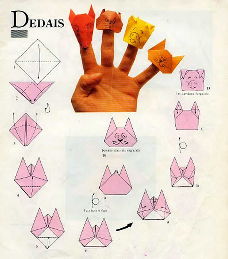 Техника модульного оригами и создание красивых фигур