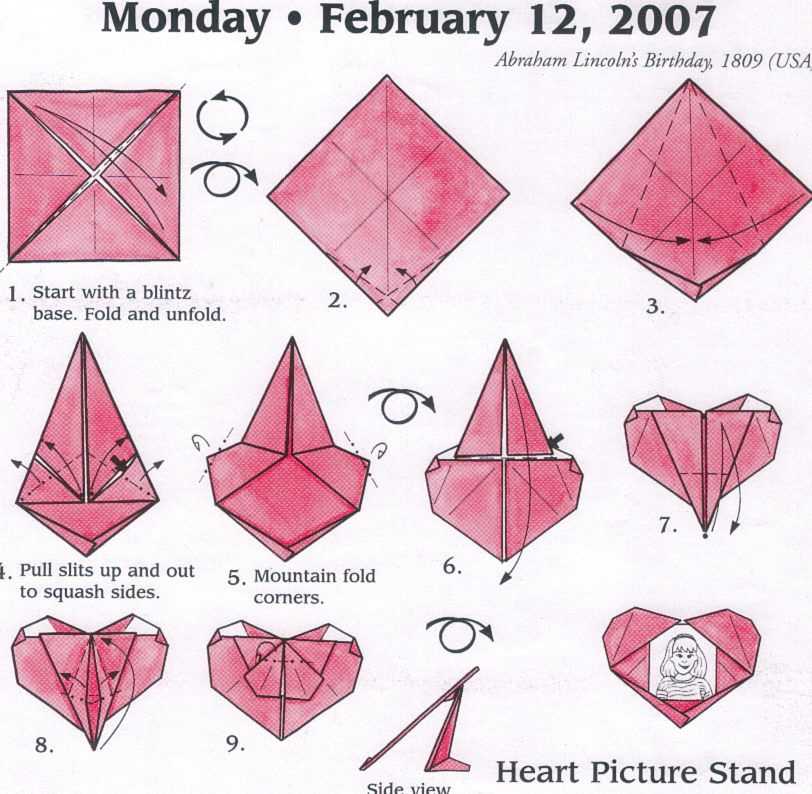 Объемные сердечки из бумаги: как сделать сердечко своими руками - пошагово и поэтапно разберем как сложить сердечко из салфетки и из гофрированной бумаги - легкие, пышные и объемные сердечки