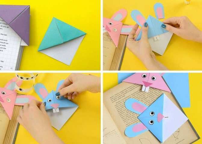 Оригами для детей 5 – 6 лет - оригами из бумаги