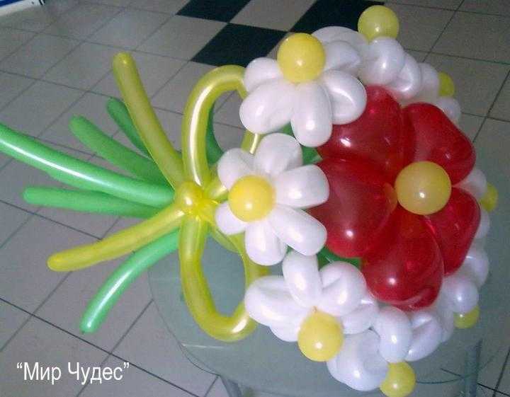 Как сделать цветы из воздушных шаров своими руками: пошаговая инструкция, идеи. как сделать простой и сложный цветок, ромашку, розу, букет цветов из длинных, шдм и круглых воздушных шаров: схема. лучшие цветы из воздушных шаров своими руками: фото