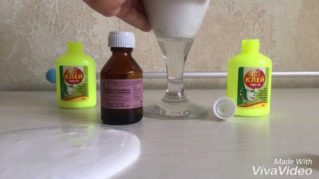 Как сделать лизуна или слайм без тетрабората натрия: 16 рецептов