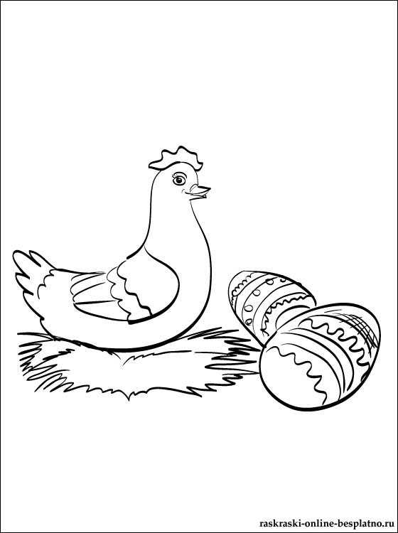Игровое занятие «петушок, курочка и цыплята»