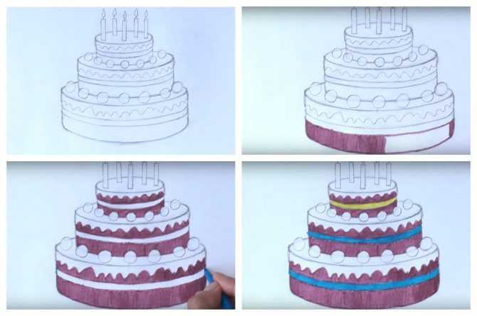 Как нарисовать торт поэтапно - легкий мастер-класс для детей по рисованию