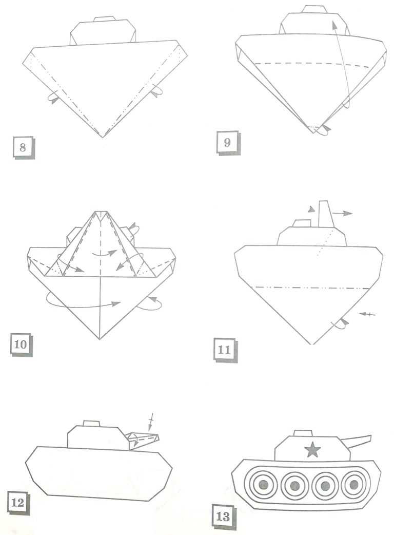 Танк оригами из бумаги: простая и модульная схема поделки с пошаговыми инструкциями