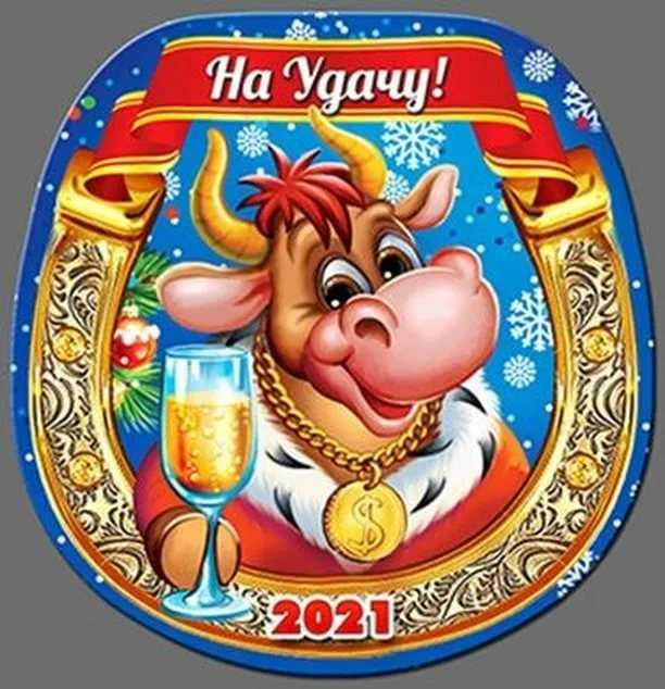 Maj-ja | страна мастеров