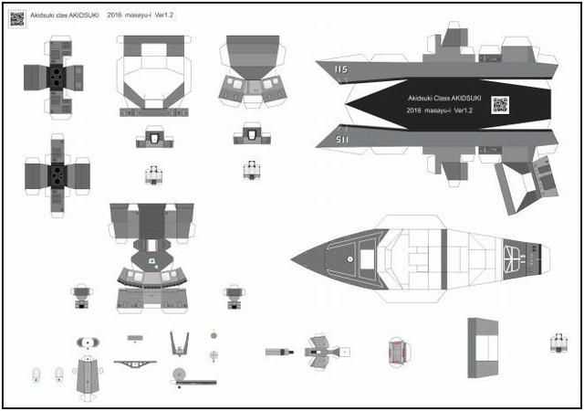 Чтобы своими руками изготовить оригами из бумаги объемного корабля-линкора предлагаем воспользоваться детальной схемой и описанием процесса работы над поделкой