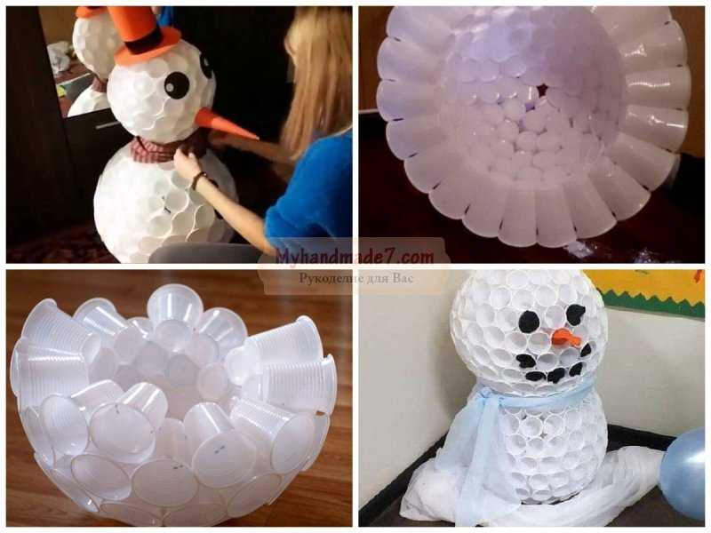 Как сделать снеговика из пластиковых стаканчиков: пошаговая фото/видео инструкция + мастер класс