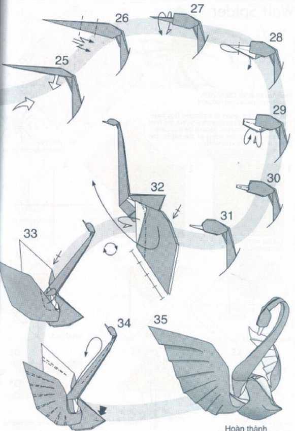 При помощи детальной схемы и описания можно быстро и легко сделать простую фигурку лебедя техника оригами Специальные навыки не понадобятся достаточно желания