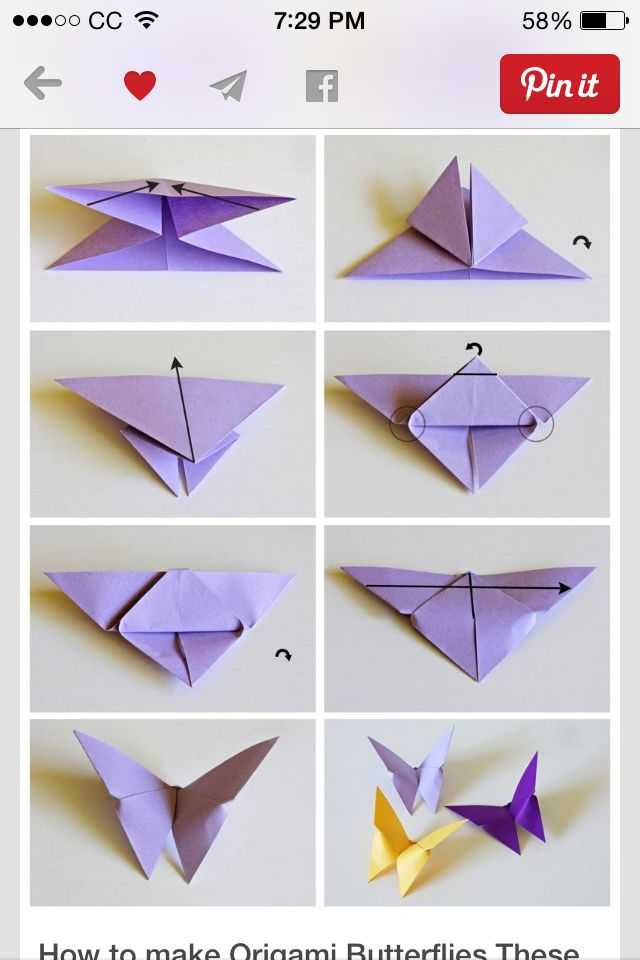 Бабочка из бумаги: 10 вариантов как сделать бабочку своими руками, пошаговые фото, схемы и шаблоны