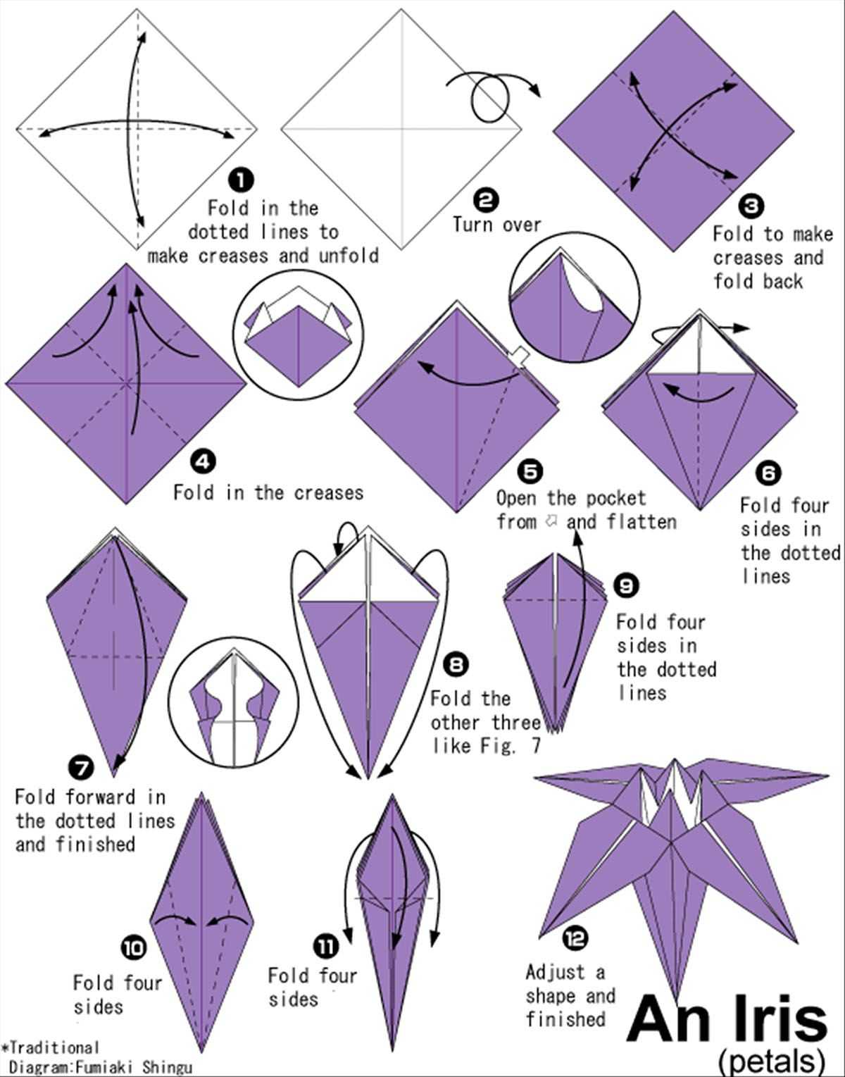 Простые оригами для детей 7-8 лет